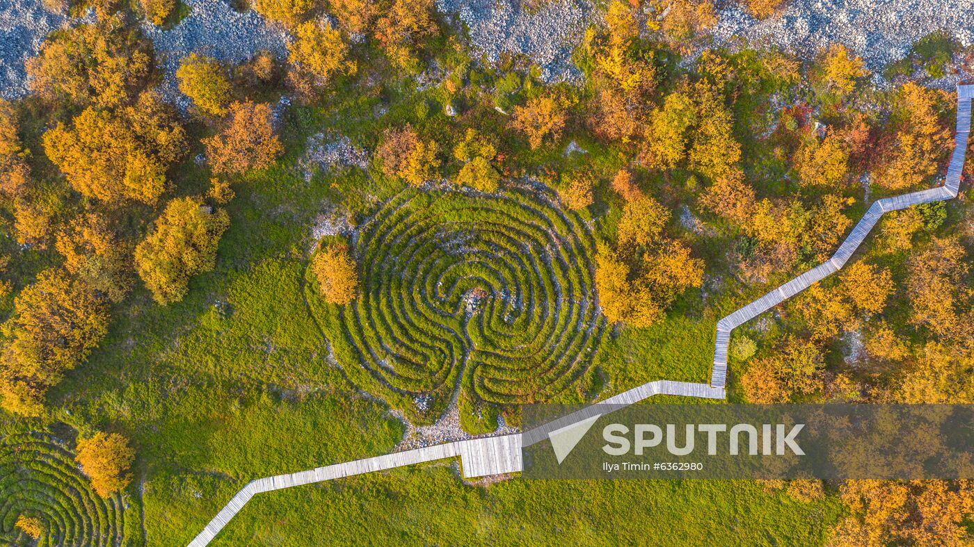 Solovetsky State Historical-Architectural and Nature Museum-Reserve