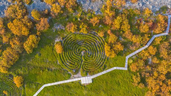 Solovetsky State Historical-Architectural and Nature Museum-Reserve