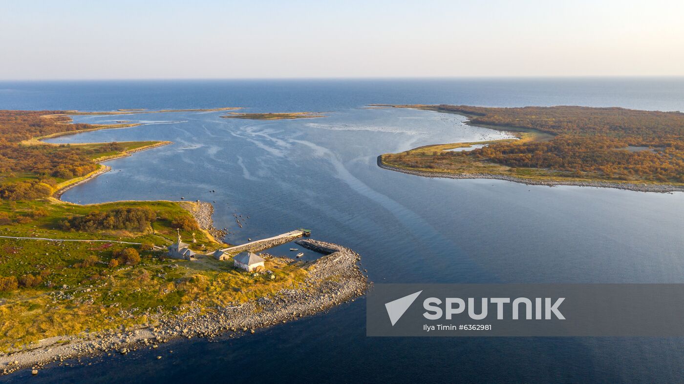 Solovetsky State Historical-Architectural and Nature Museum-Reserve