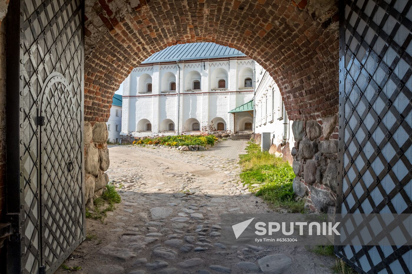 Solovetsky State Historical-Architectural and Nature Museum-Reserve