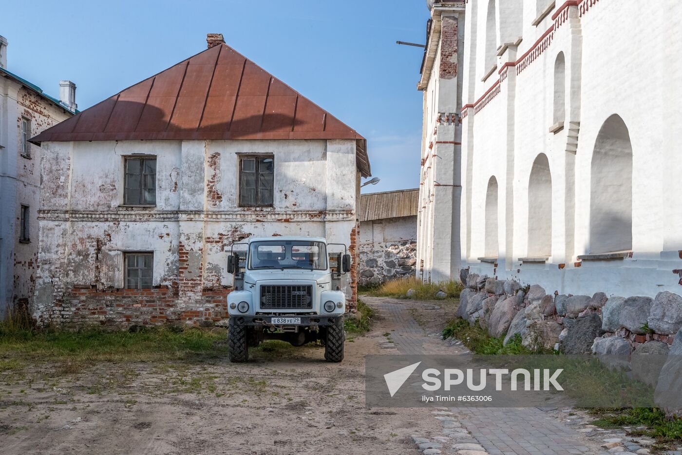 Solovetsky State Historical-Architectural and Nature Museum-Reserve
