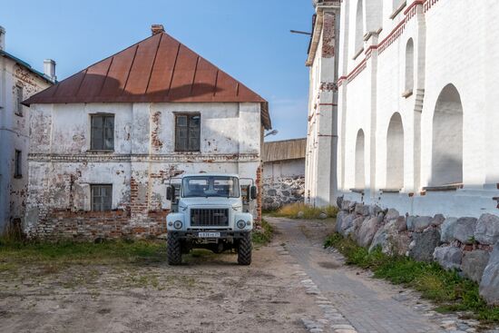 Solovetsky State Historical-Architectural and Nature Museum-Reserve