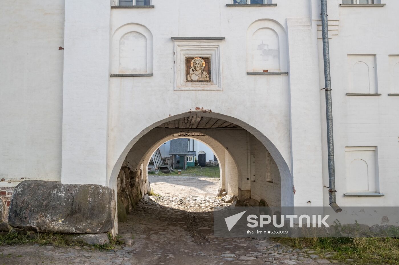 Solovetsky State Historical-Architectural and Nature Museum-Reserve