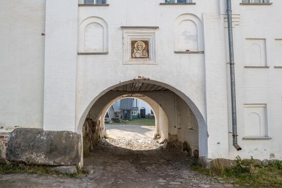 Solovetsky State Historical-Architectural and Nature Museum-Reserve