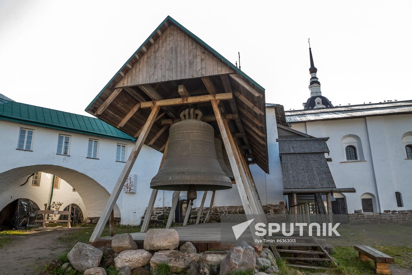 Solovetsky State Historical-Architectural and Nature Museum-Reserve