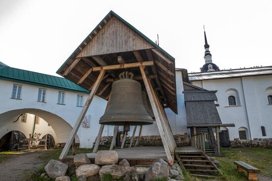 Solovetsky State Historical-Architectural and Nature Museum-Reserve