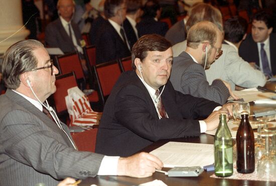 Conference on Security and Cooperation in Europe in Moscow