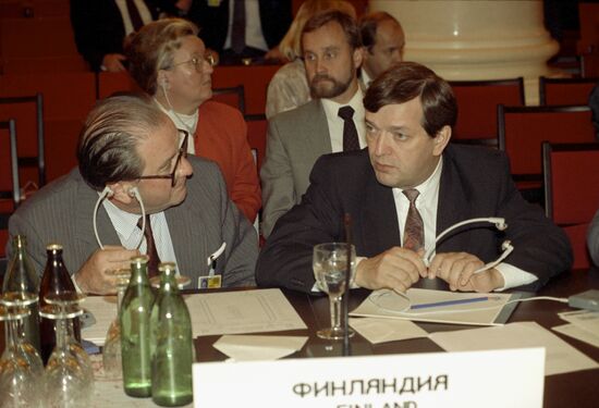 Moscow Conference on Security and Cooperation in Europe