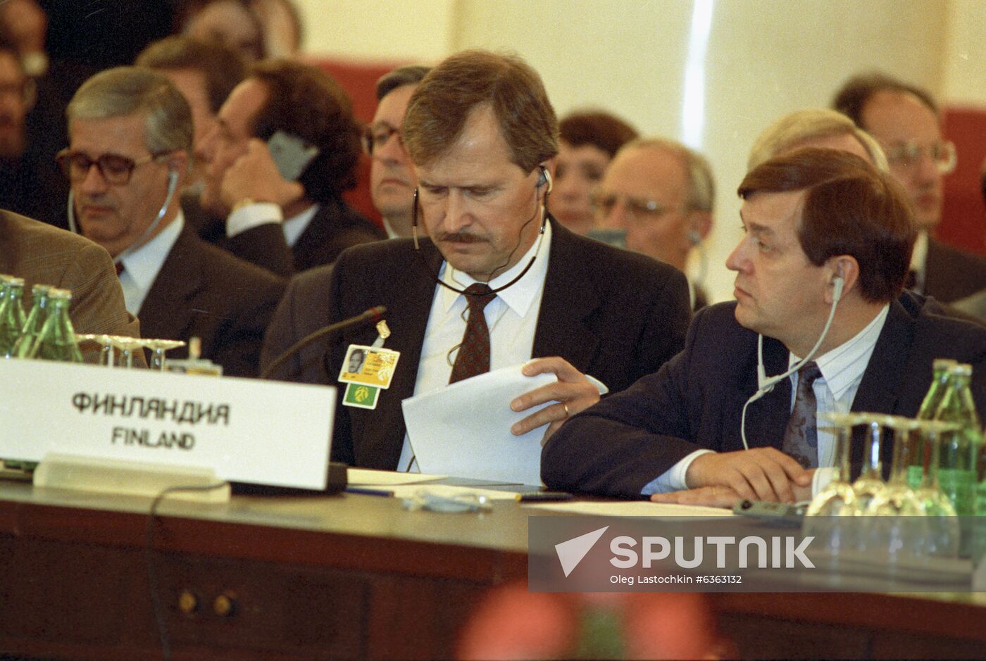 Moscow Conference on Security and Cooperation in Europe