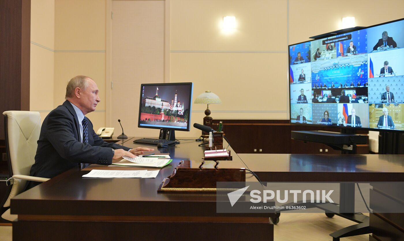 Russia Putin RSPP