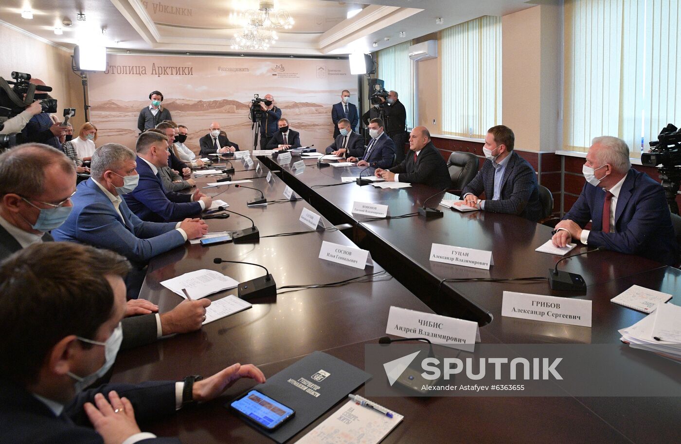 Russia Mishustin Arktika Icebreaker