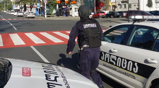 Georgia Bank Hostages