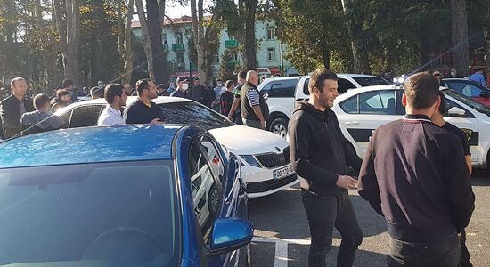 Georgia Bank Hostages