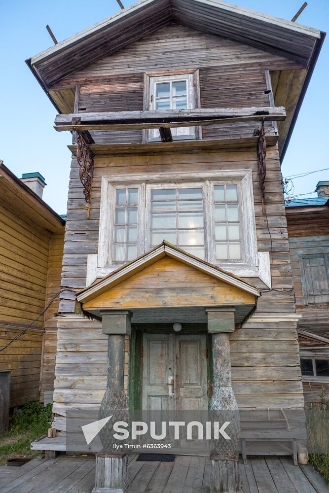 Solovetsky State Historical-Architectural and Nature Museum-Reserve