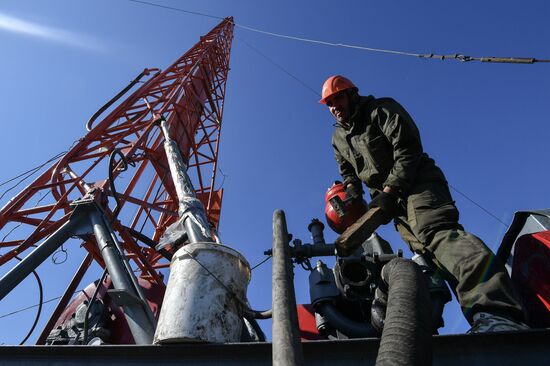 Russia Crimea Water Supply