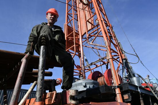 Russia Crimea Water Supply