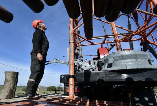 Russia Crimea Water Supply