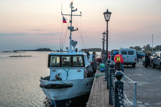 Solovetsky State Historical-Architectural and Nature Museum-Reserve