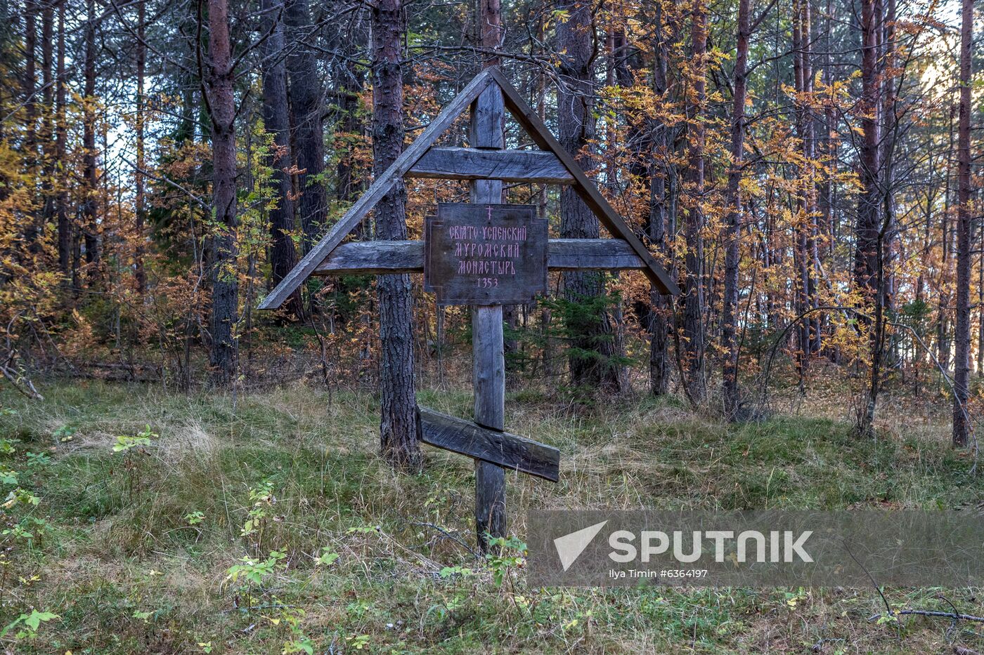 Lake Onega