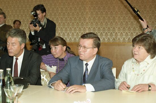 Meeting of leaders political parties - members of Socialist International in Moscow