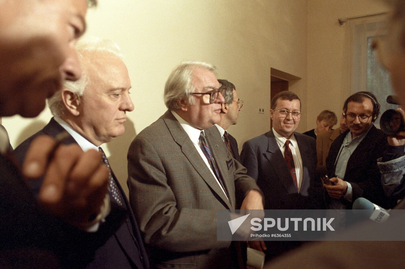 Meeting of leaders political parties - members of Socialist International in Moscow