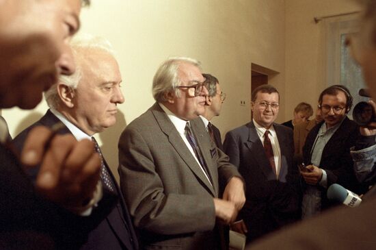 Meeting of leaders political parties - members of Socialist International in Moscow