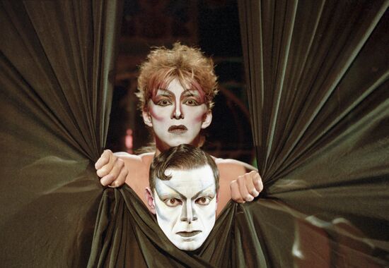 Scene from play 'The maids'