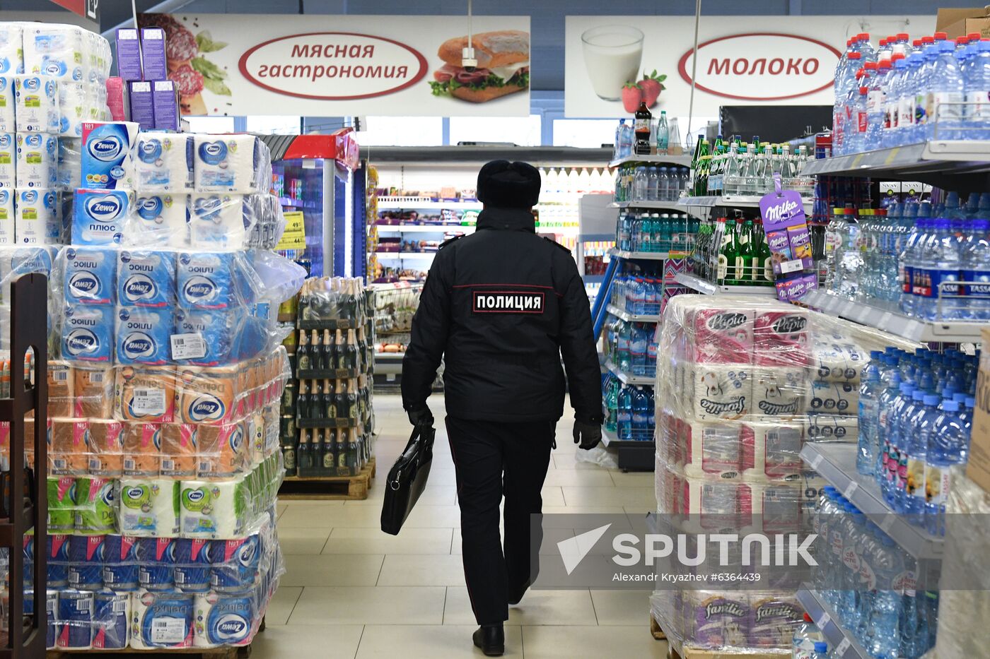 Russia Coronavirus Daily Life