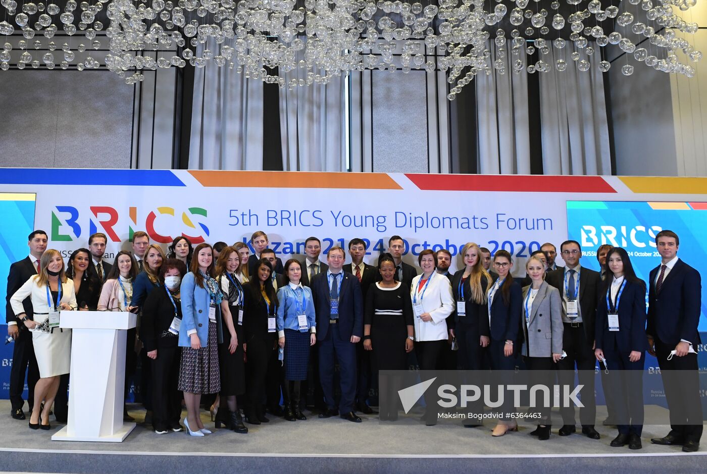 BRICS Young Diplomats Forum