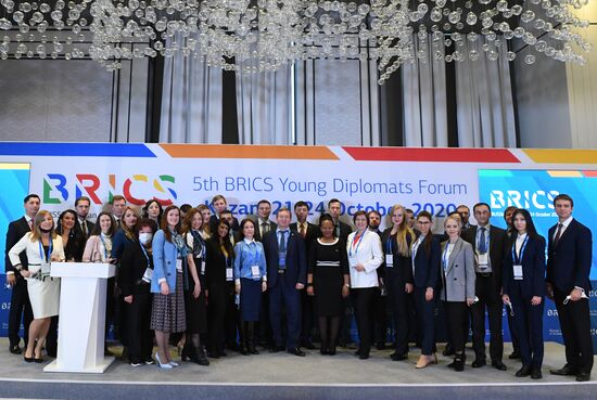 BRICS Young Diplomats Forum