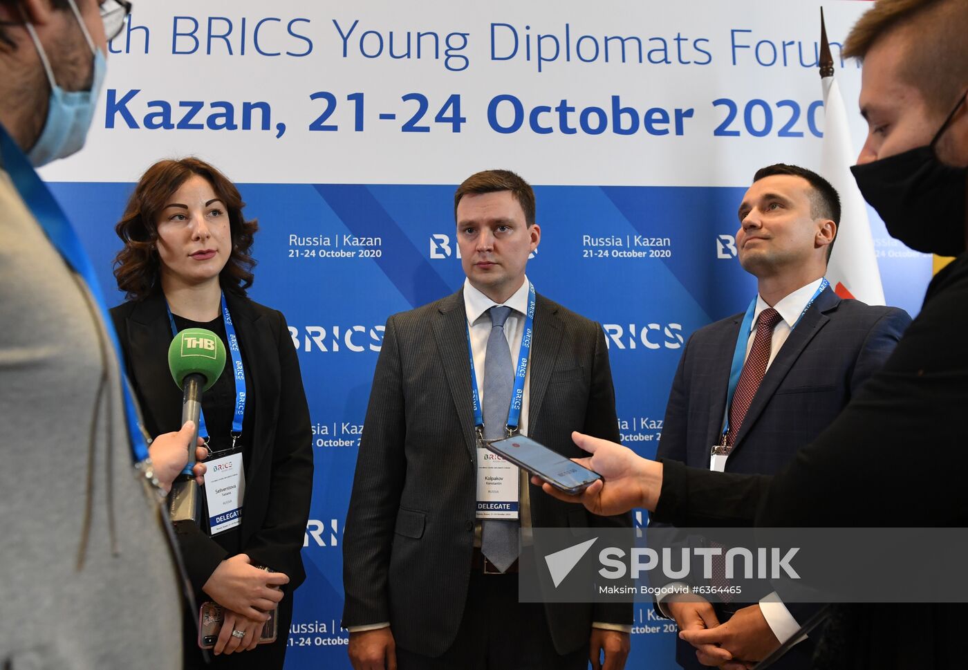 BRICS Young Diplomats Forum