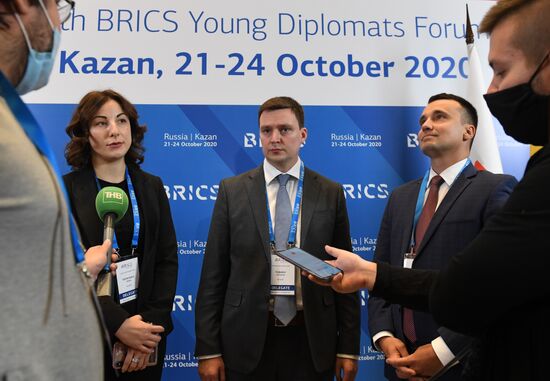 BRICS Young Diplomats Forum