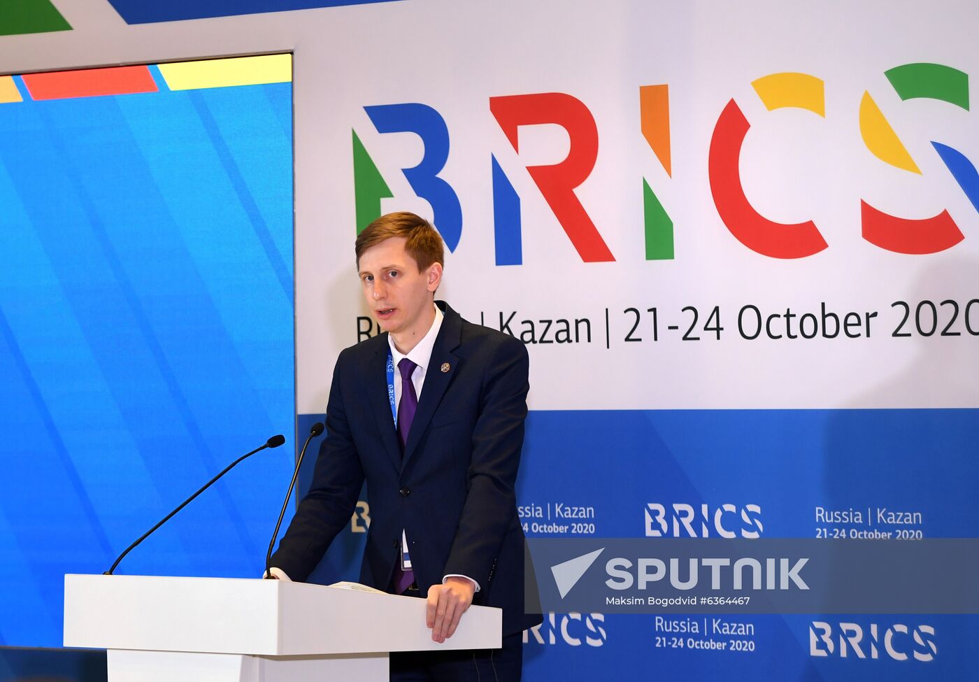 BRICS Young Diplomats Forum