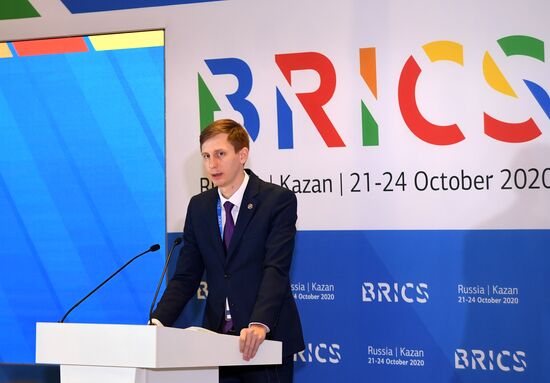 BRICS Young Diplomats Forum