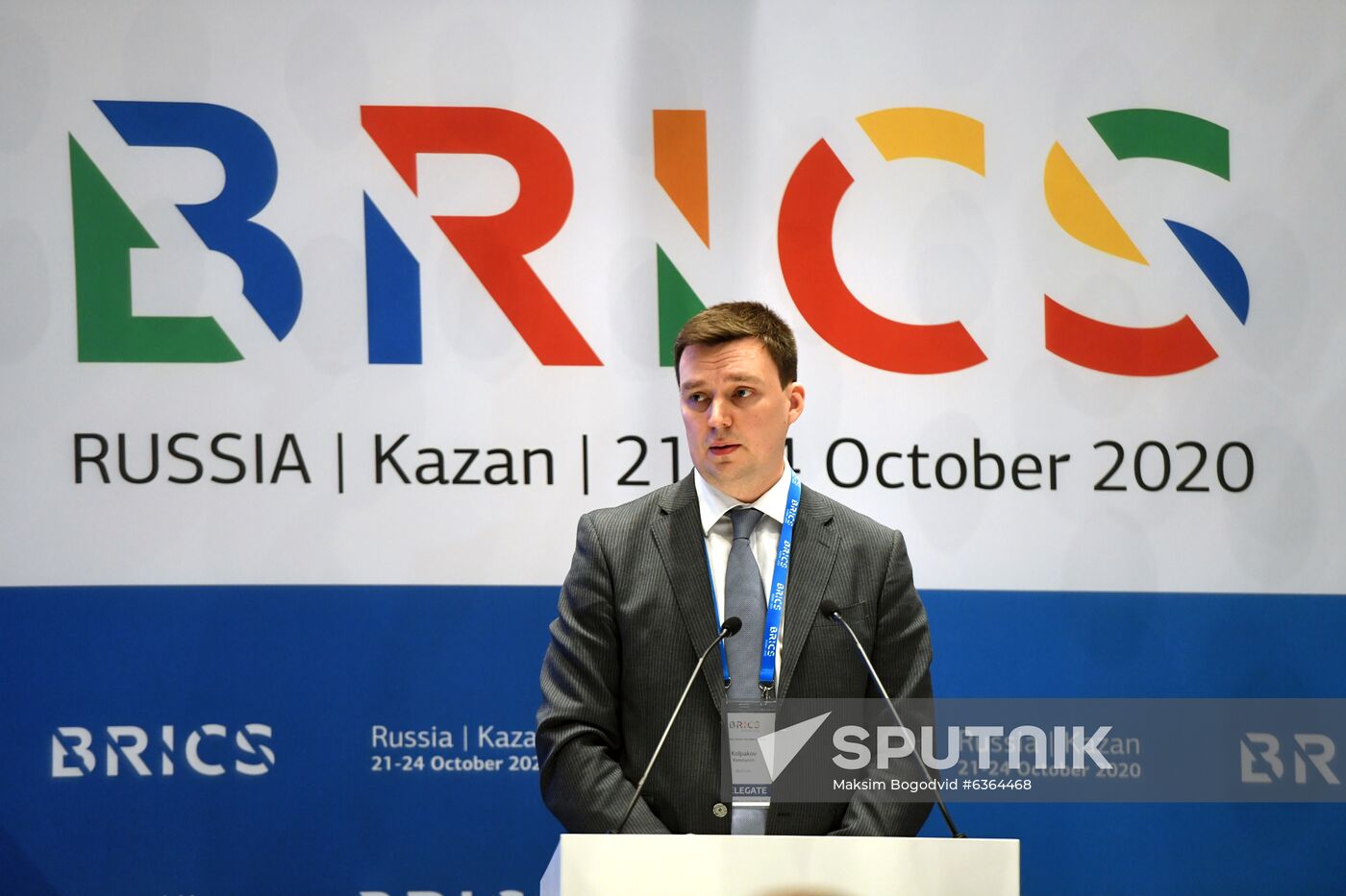 BRICS Young Diplomats Forum