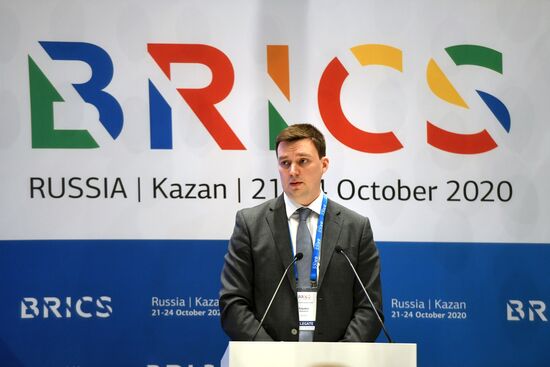 BRICS Young Diplomats Forum