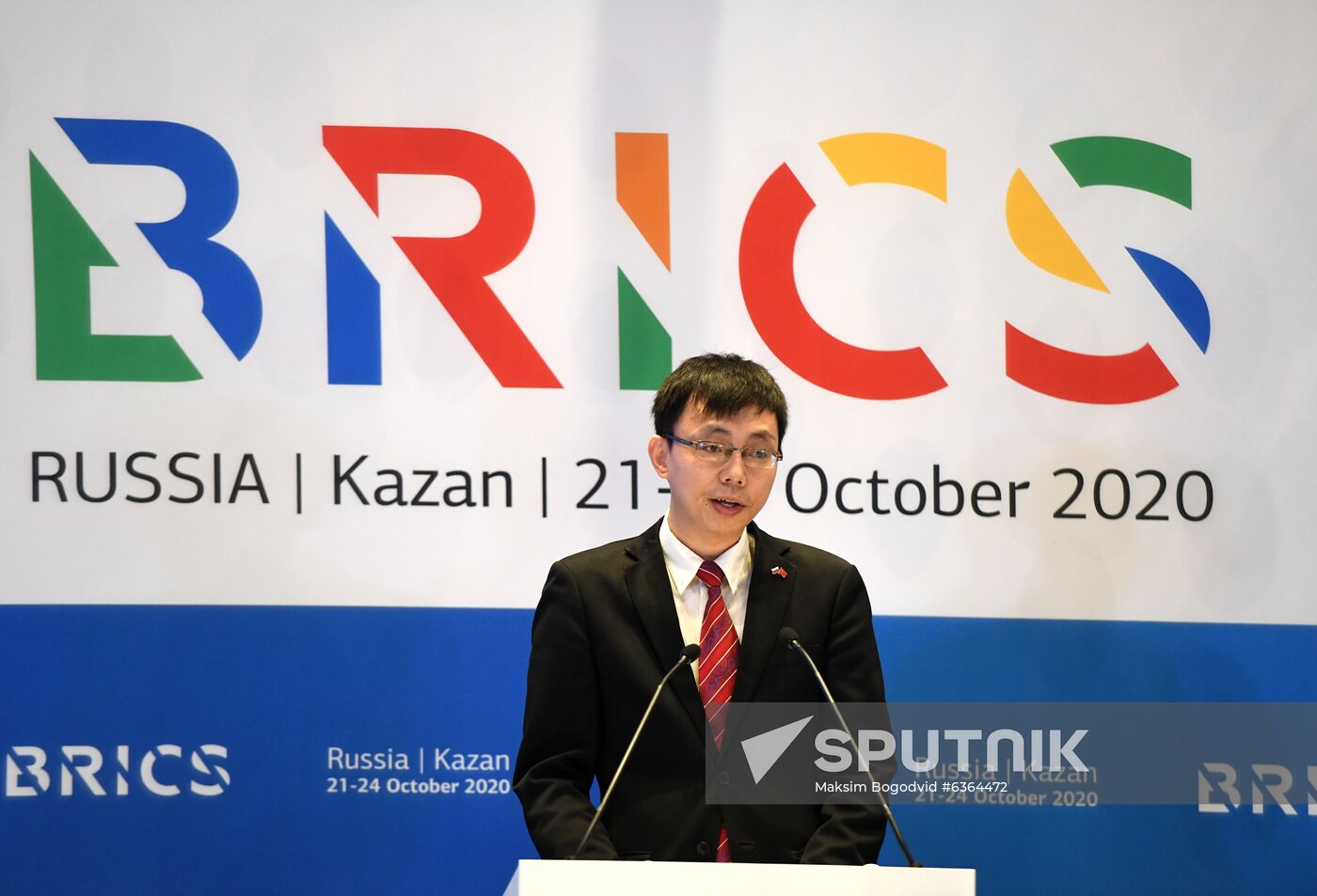 BRICS Young Diplomats Forum