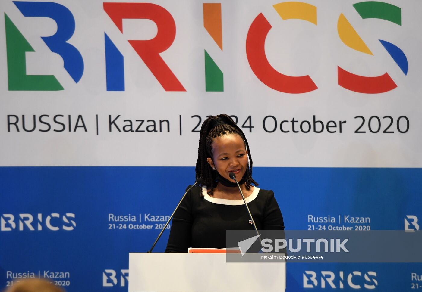 BRICS Young Diplomats Forum