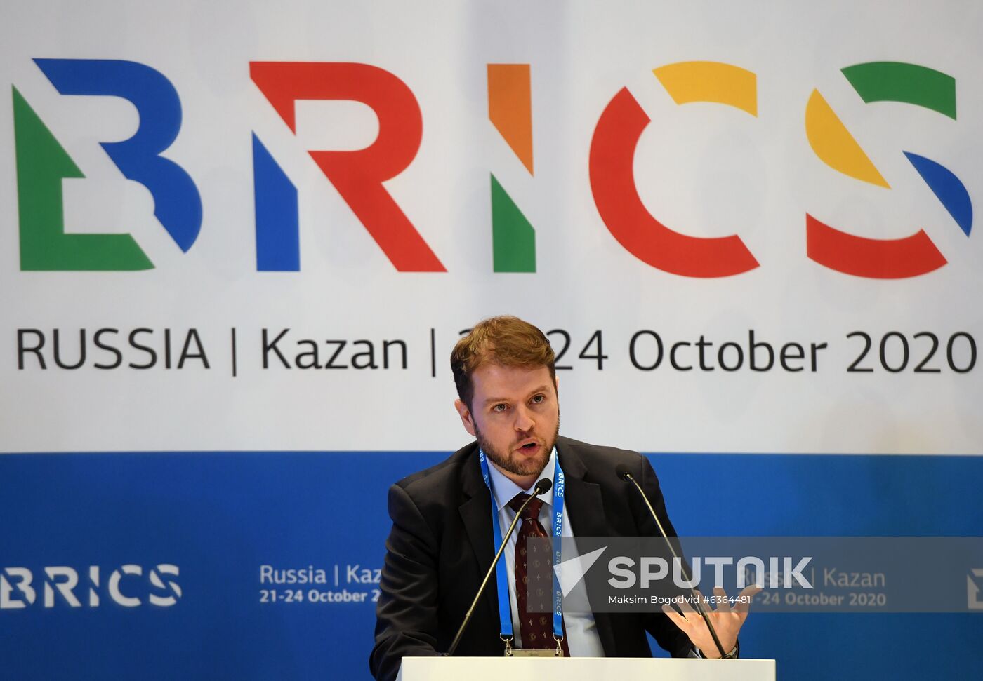 BRICS Young Diplomats Forum