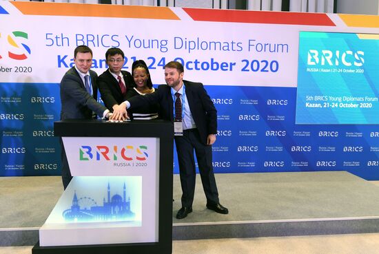 BRICS Young Diplomats Forum