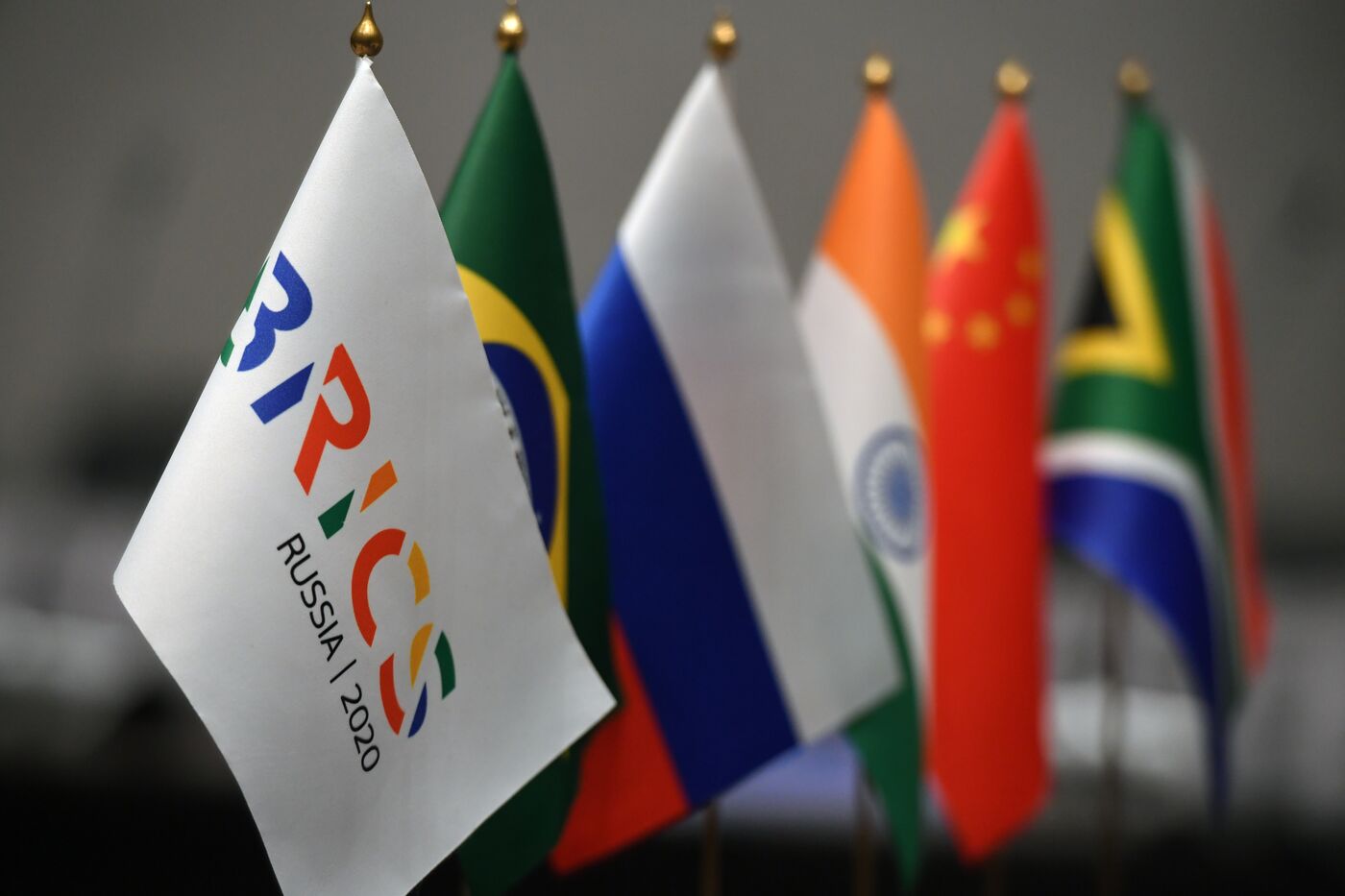 BRICS Young Diplomats Forum