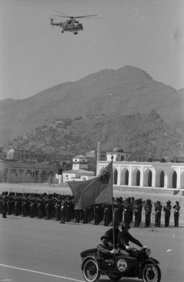 Democratic Republic of Afghanistan