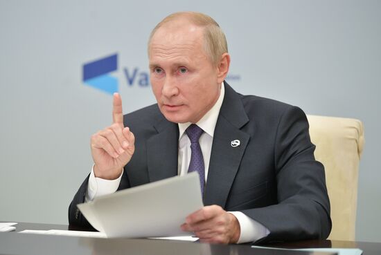 Russia Putin Valdai Discussion Club