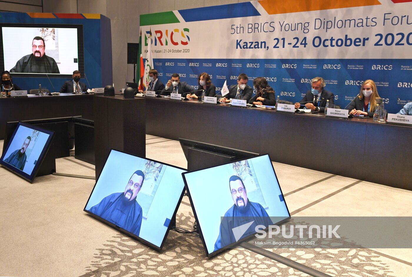 BRICS Young Diplomats Forum