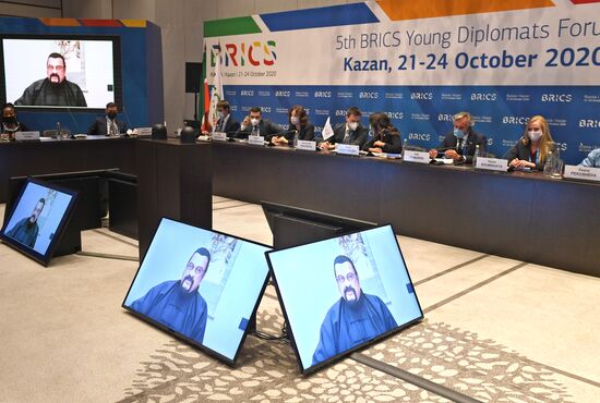 BRICS Young Diplomats Forum