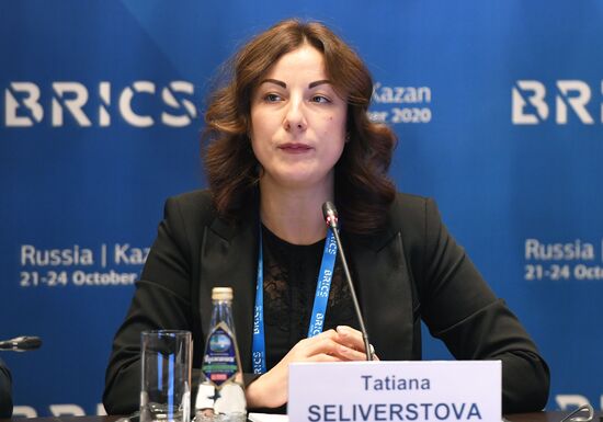 BRICS Young Diplomats Forum