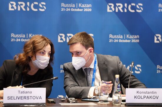 BRICS Young Diplomats Forum