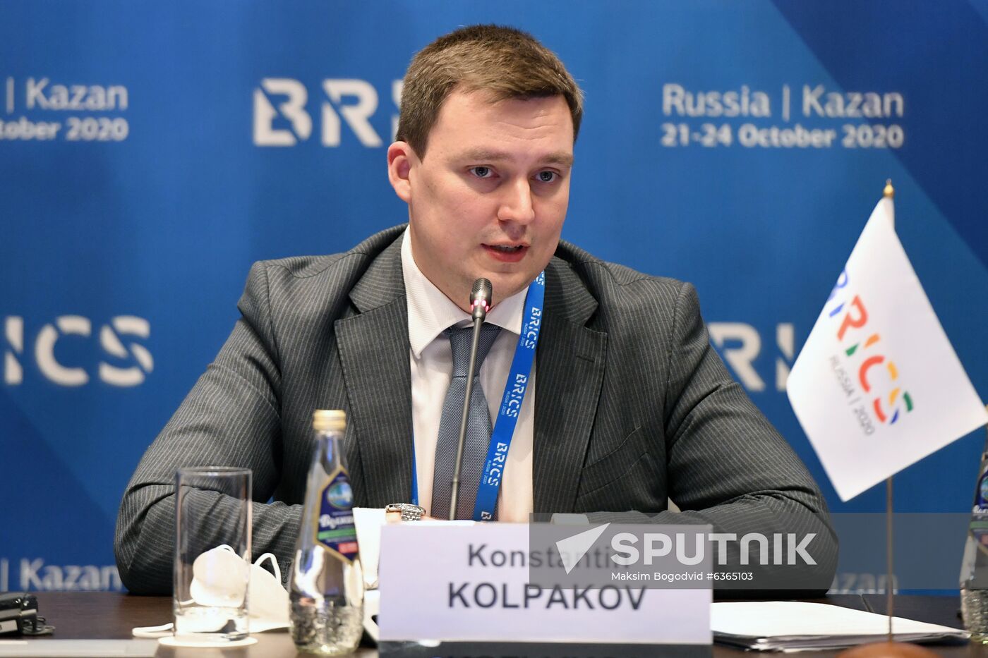 BRICS Young Diplomats Forum