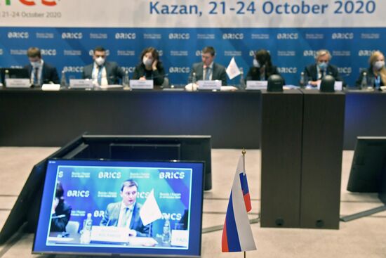 BRICS Young Diplomats Forum