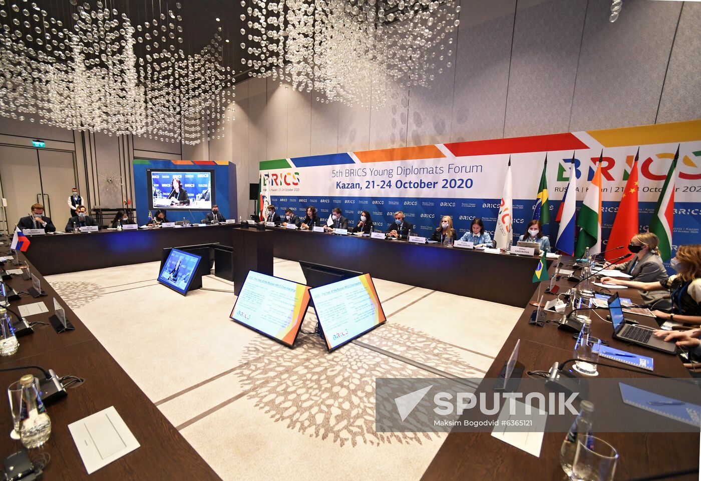 BRICS Young Diplomats Forum